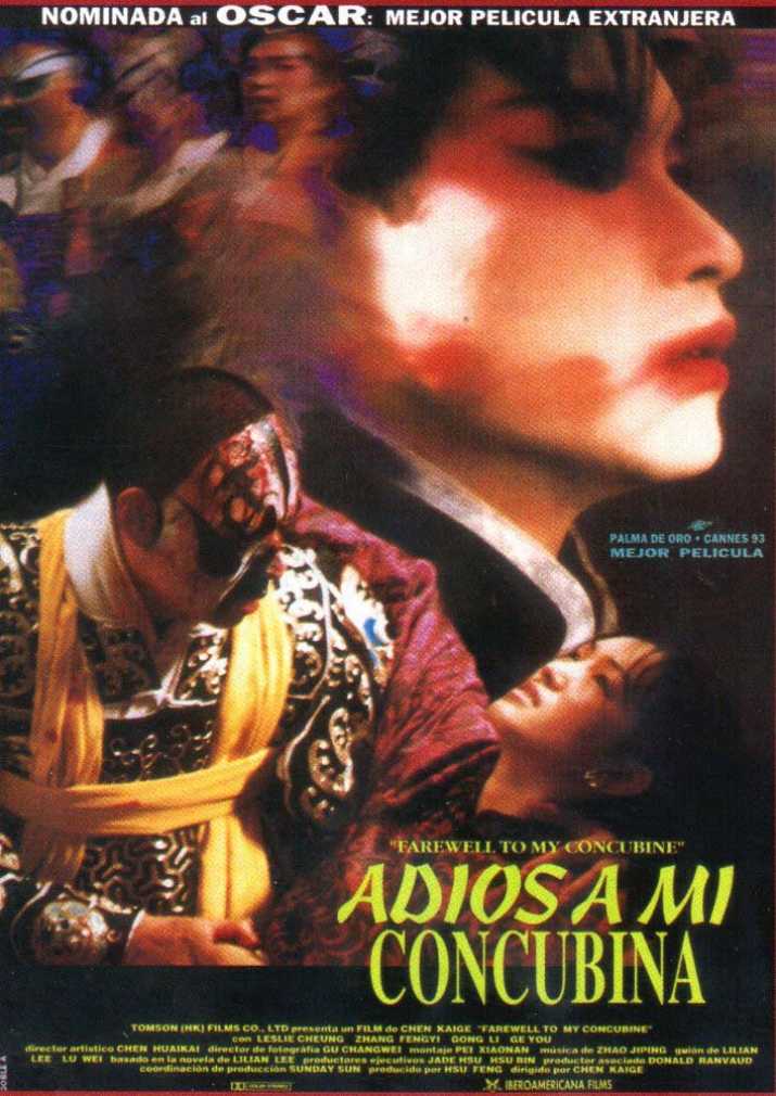 a summary of the film farewell my concubine a summary of the film farewell my concubine