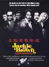 jackiebrown01.jpg (69564 bytes)