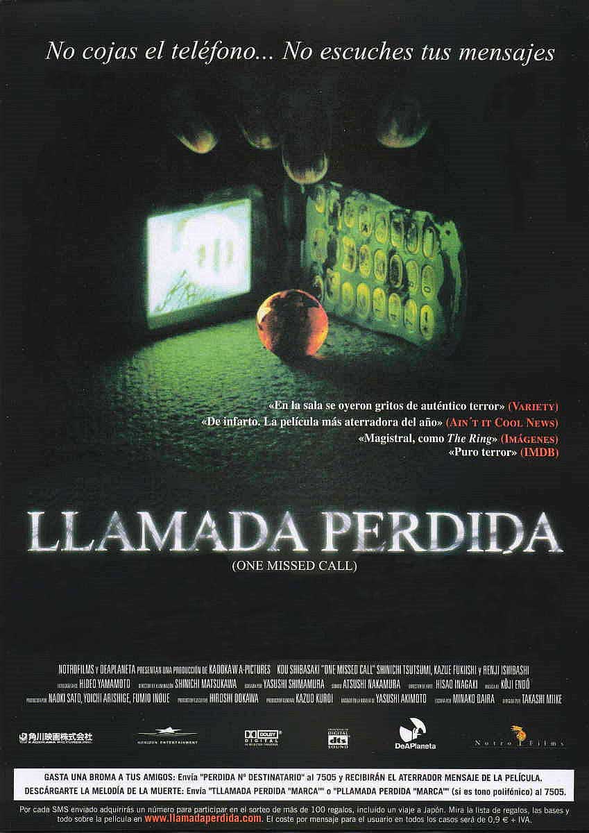 Pelicula