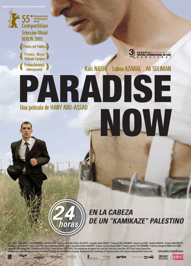 Pelicula