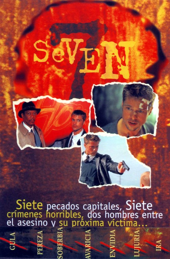 Pelicula