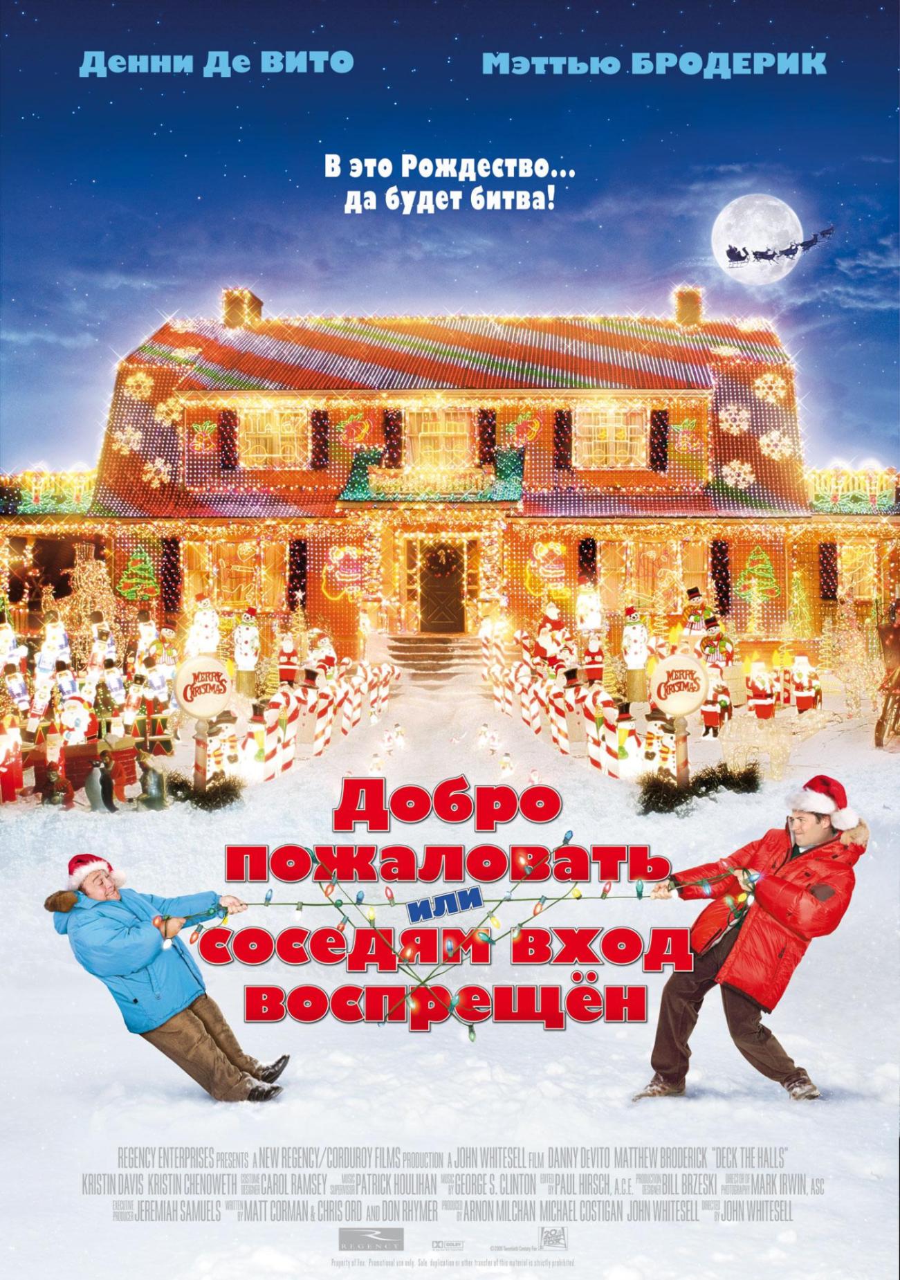 Watch Un Vecino Con Pocas Luces Full Movies Online - filecloudtruck