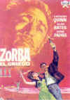 zorba02.jpg (175680 bytes)