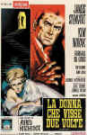 vertigo18.jpg (134779 bytes)